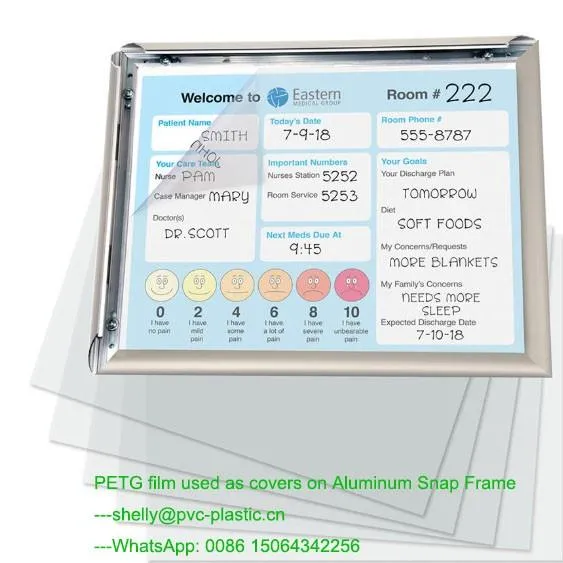 پوشش PETG برای قابهای اسنپ آلومینیومی